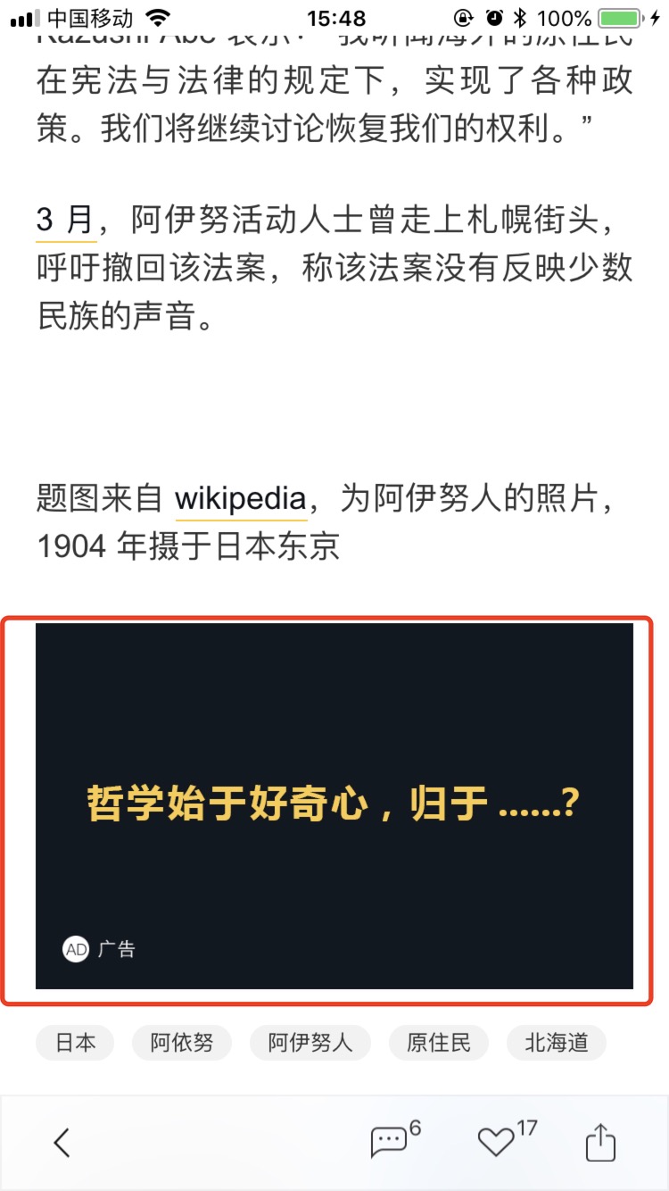 1556092229.jpg