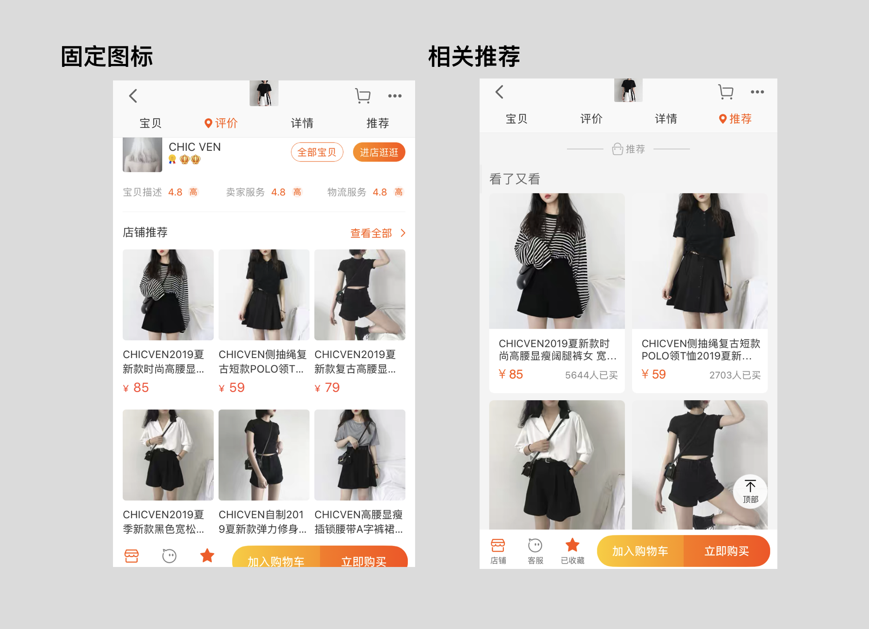 屏幕快照 2019-06-08 下午8.06.09.png