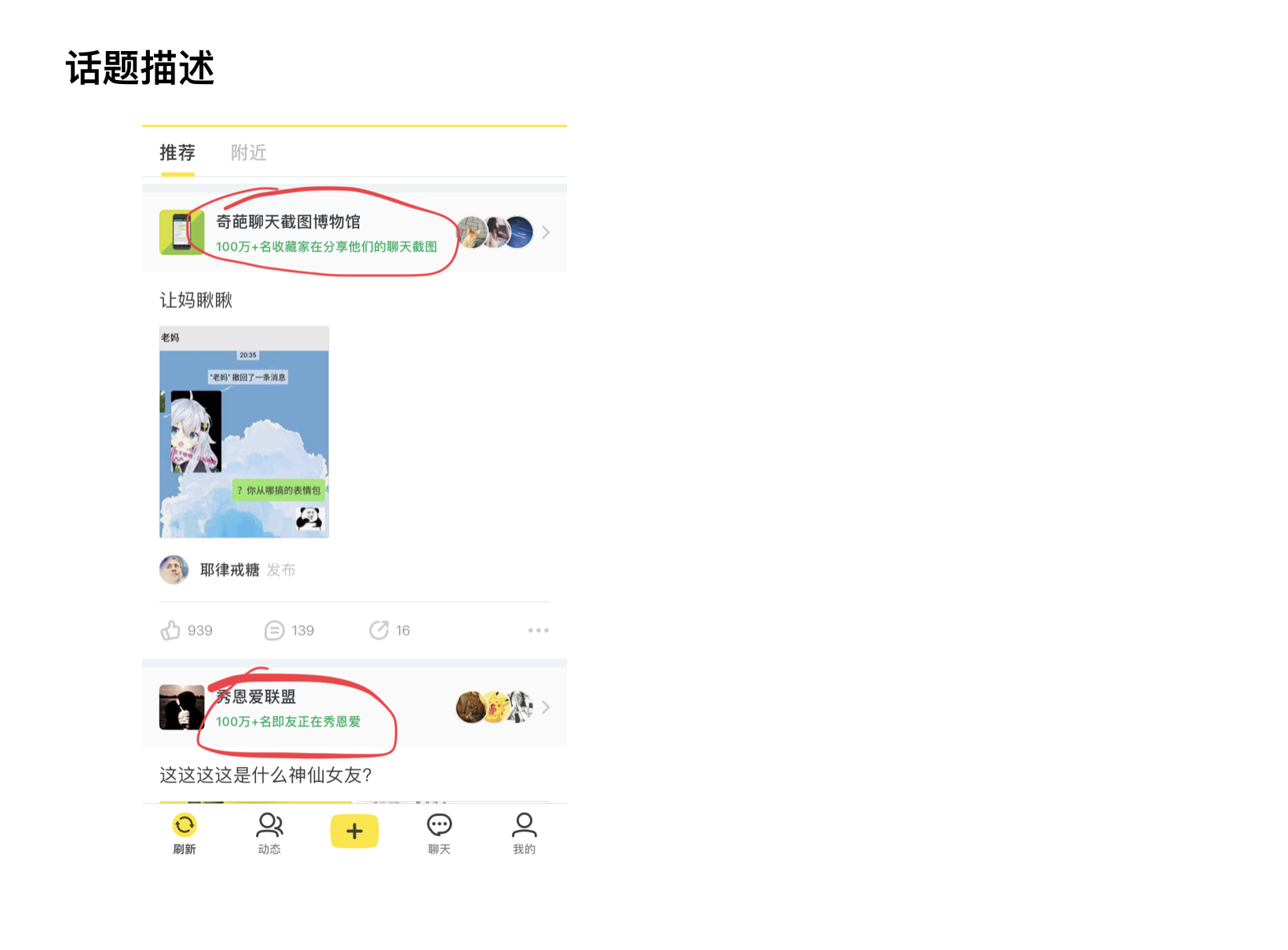 屏幕快照 2019-05-25 下午3.18.18.png