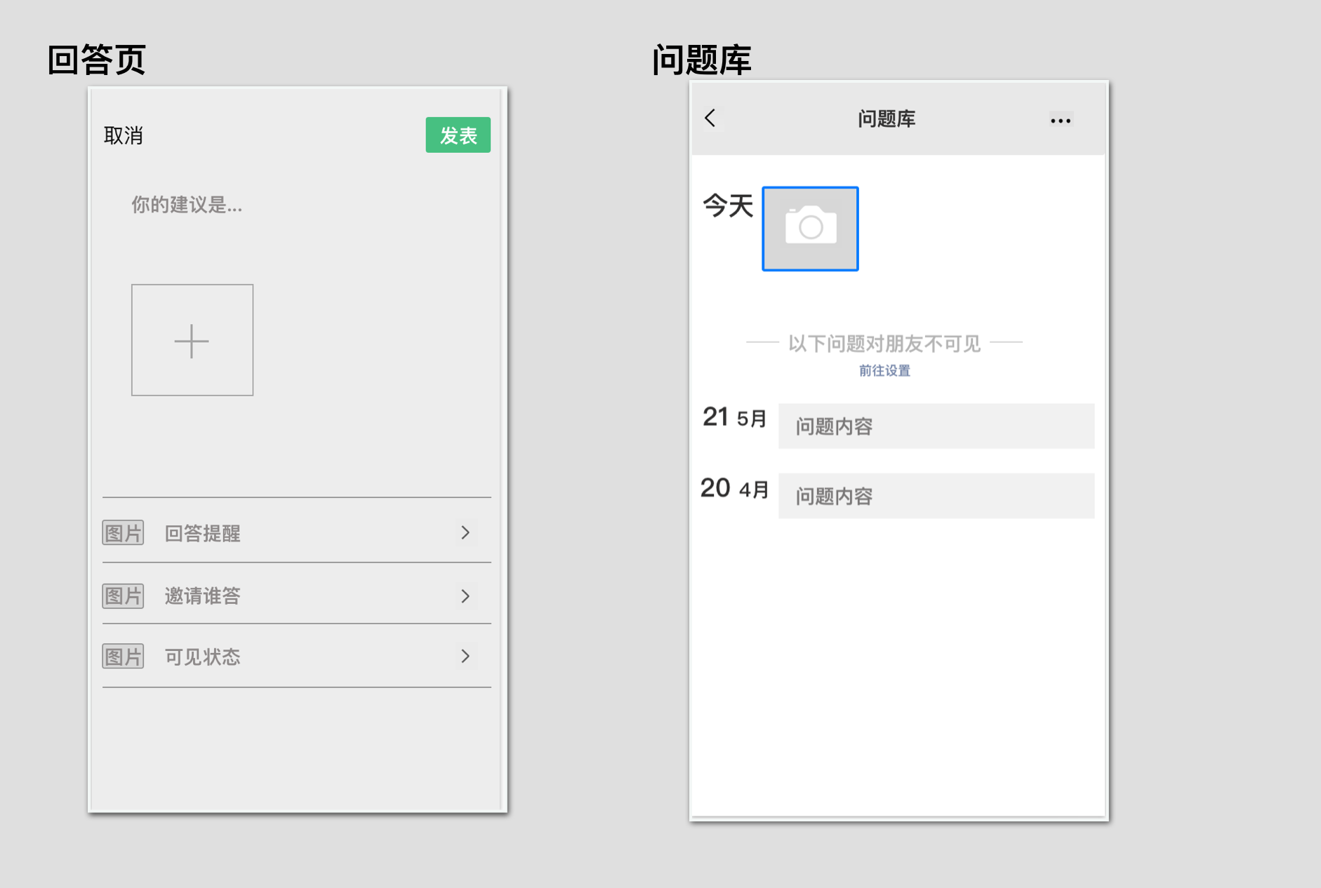屏幕快照 2019-05-30 下午11.58.40.png