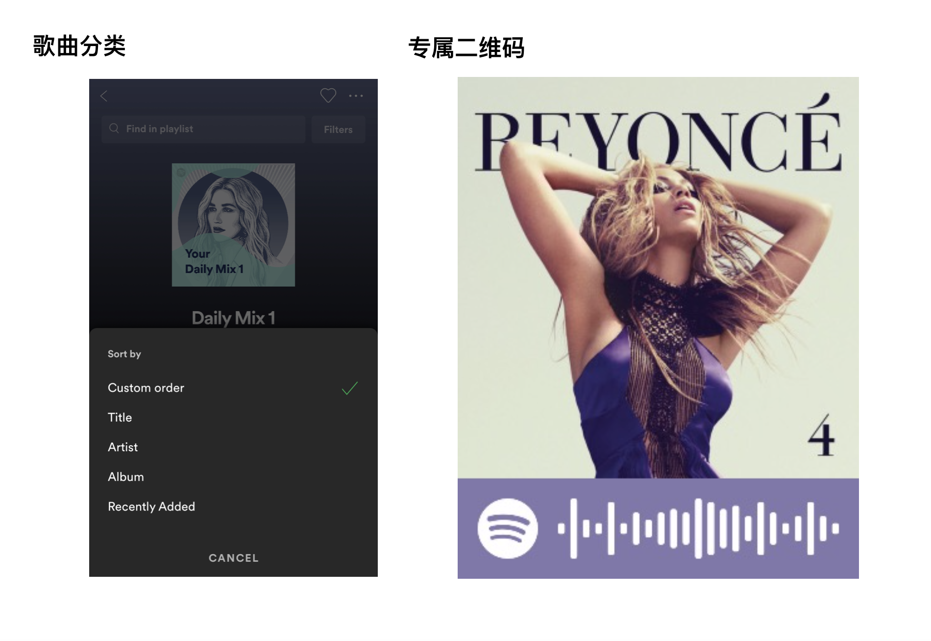 屏幕快照 2019-05-26 下午8.59.26.png