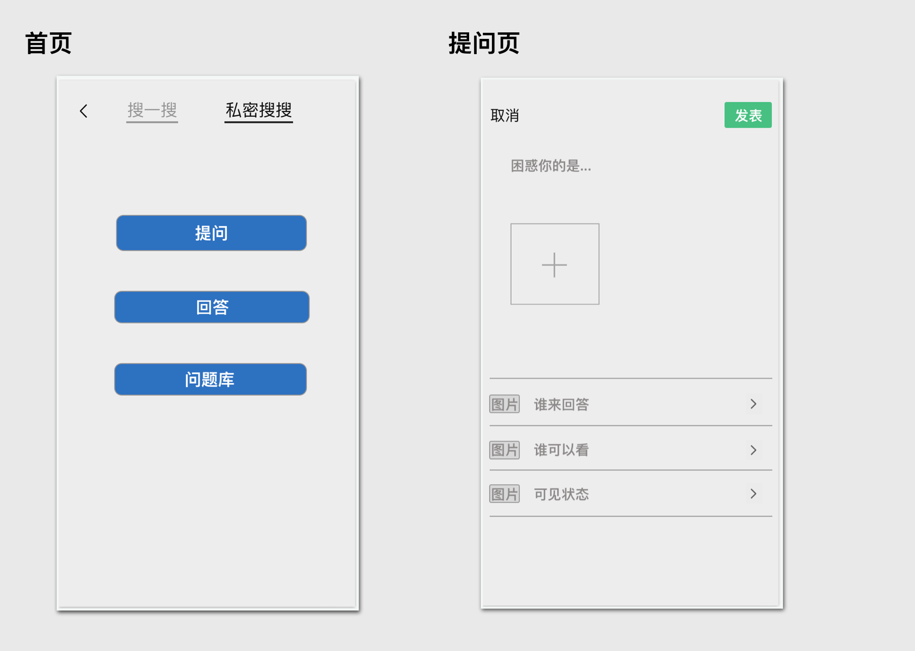 屏幕快照 2019-05-30 下午11.59.13.png