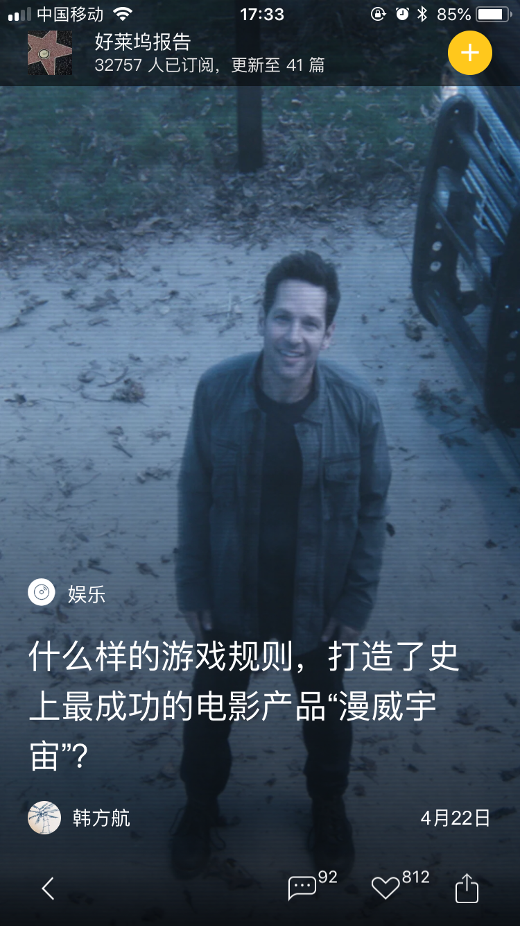 WechatIMG34.png