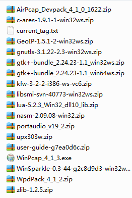 Wireshark: 二次开发 (旧) - 图5