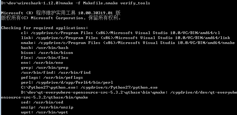 Wireshark: 二次开发 (旧) - 图4