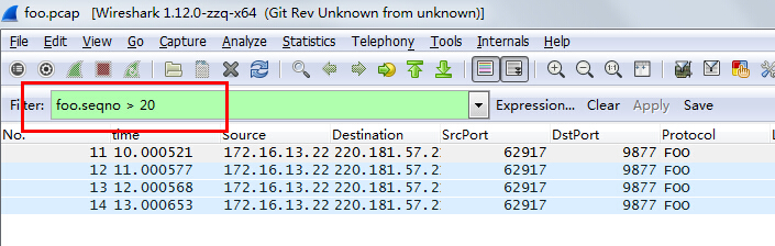 Wireshark: 二次开发 (旧) - 图13