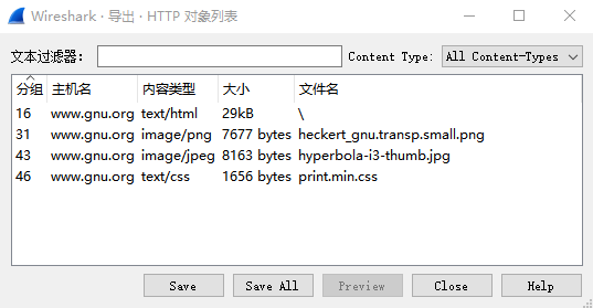 企业微信截图_16358322161378.png